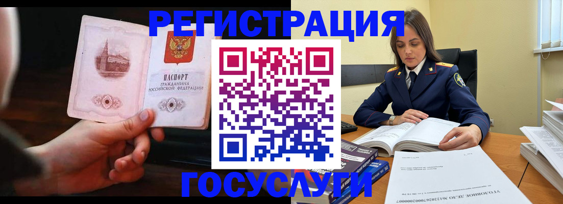 форма 3 в Георгиевске